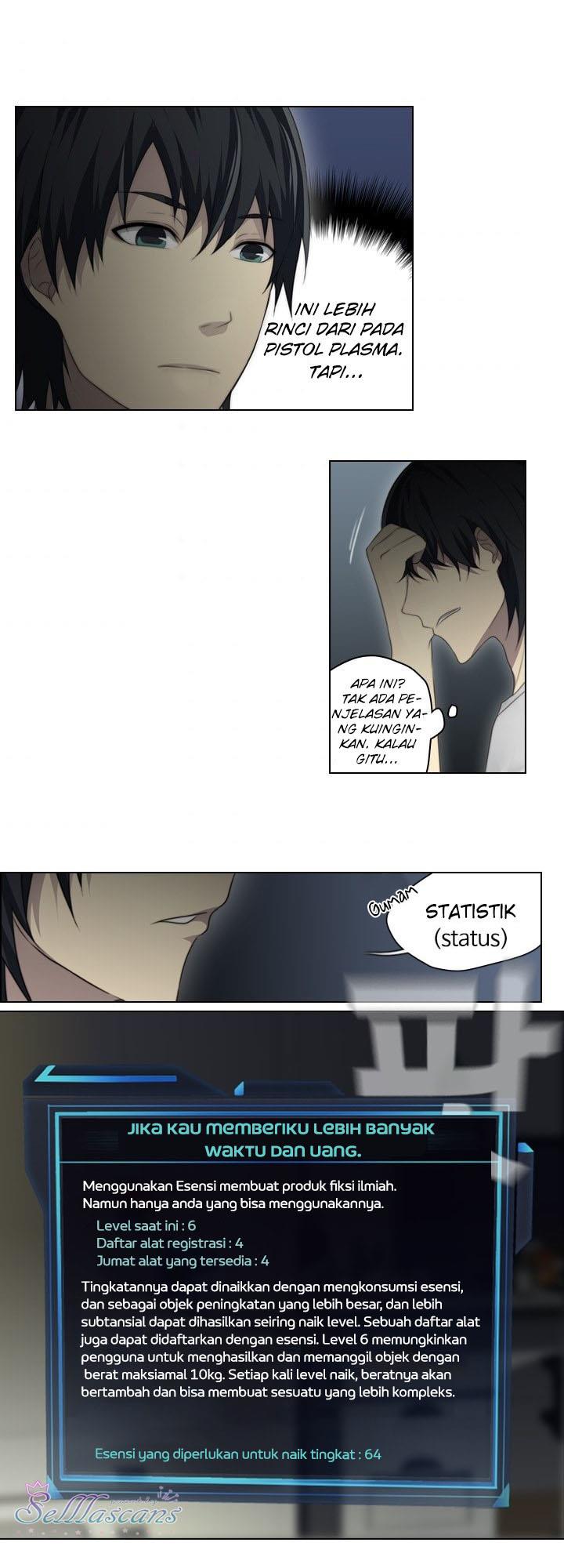 gong-heon-ja - Chapter: 19