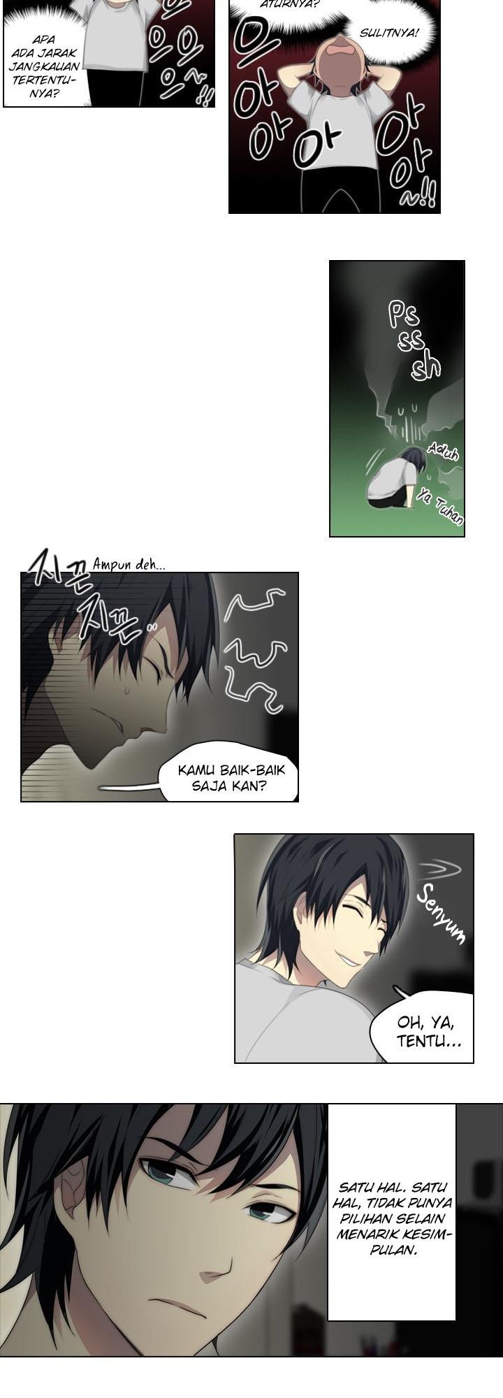 gong-heon-ja - Chapter: 19