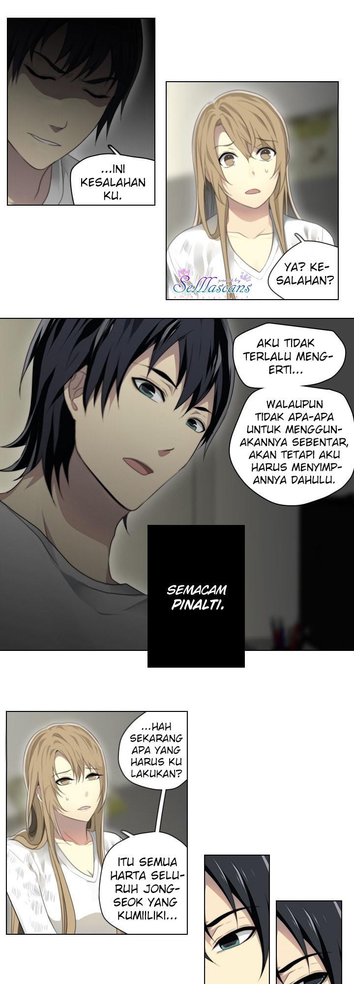 gong-heon-ja - Chapter: 19