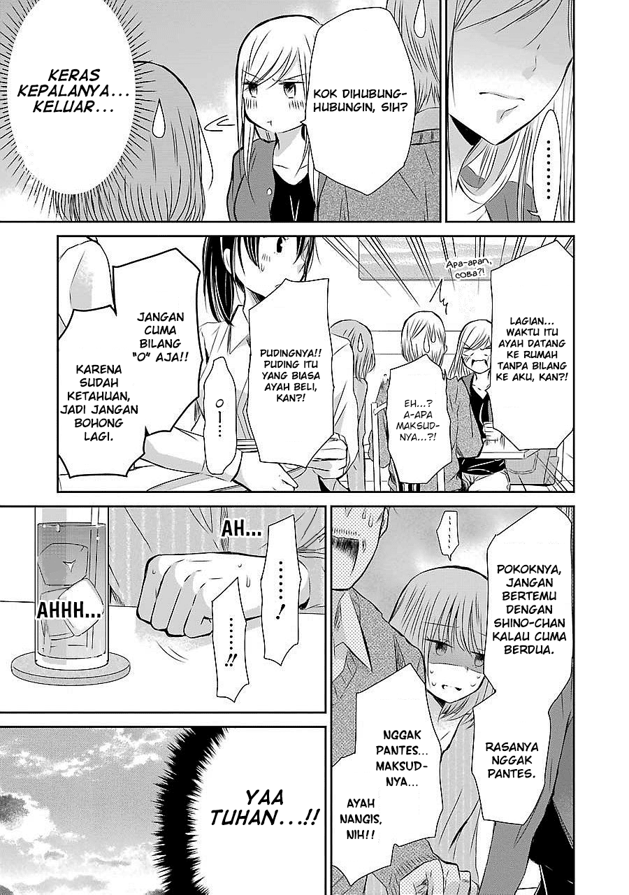 ani-no-yome-to-kurashite-imasu - Chapter: 30