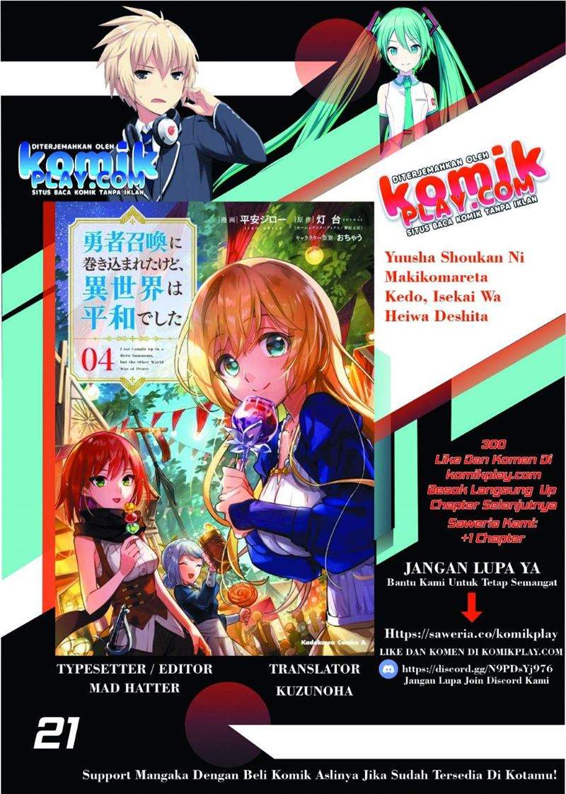 yuusha-shoukan-ni-makikomareta-kedo-isekai-wa-heiwa-deshita - Chapter: 21