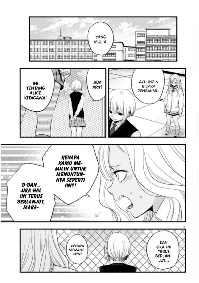 at-that-time-the-battle-began - Chapter: 11