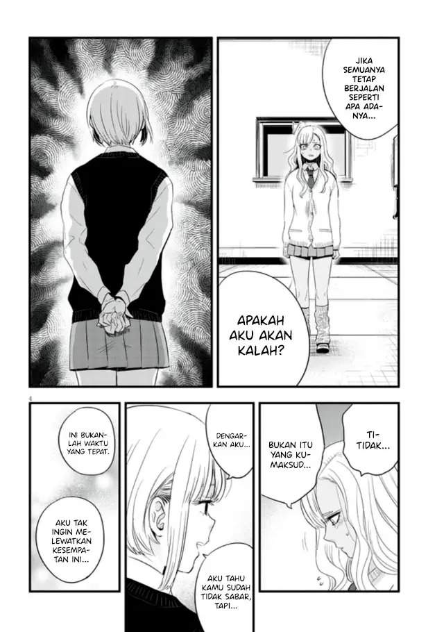 at-that-time-the-battle-began - Chapter: 11