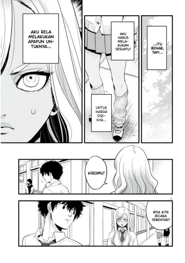 at-that-time-the-battle-began - Chapter: 11