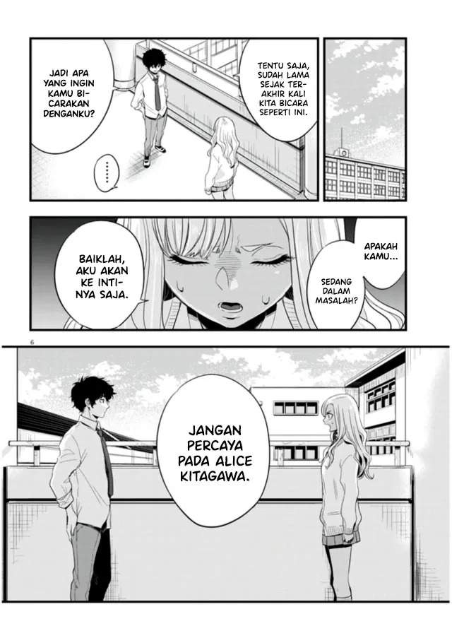 at-that-time-the-battle-began - Chapter: 11