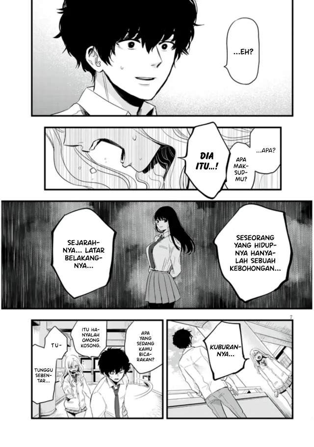 at-that-time-the-battle-began - Chapter: 11