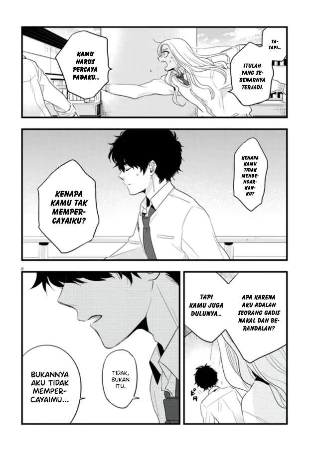 at-that-time-the-battle-began - Chapter: 11