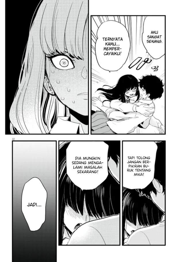 at-that-time-the-battle-began - Chapter: 11
