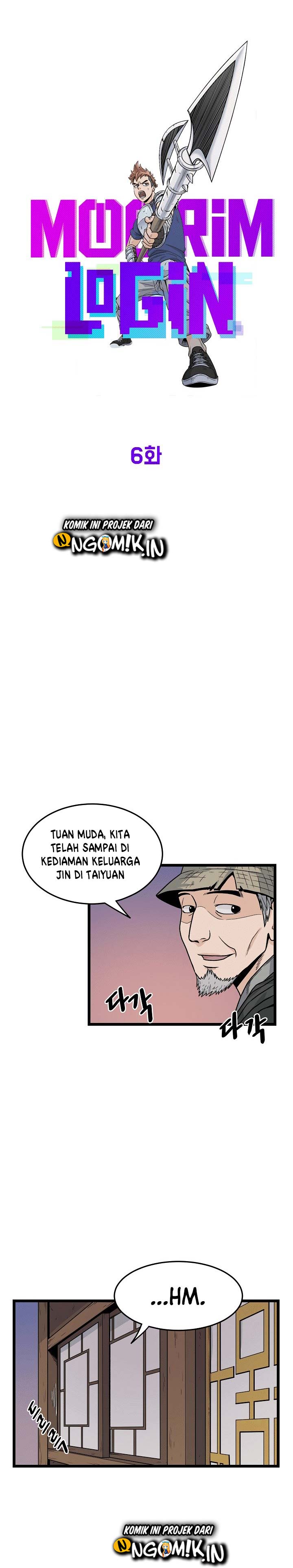 murim-login - Chapter: 6