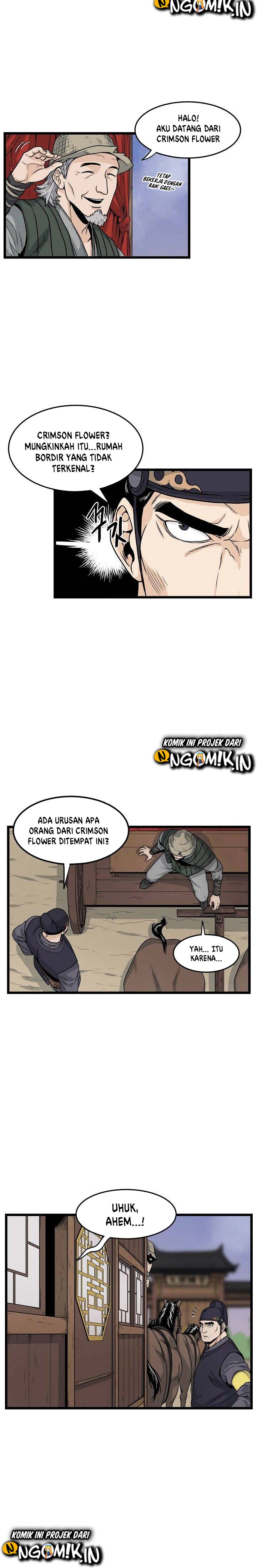 murim-login - Chapter: 6