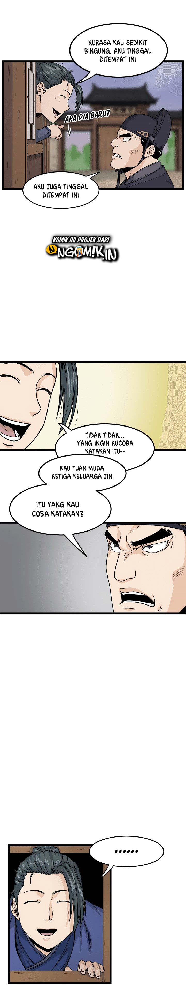 murim-login - Chapter: 6