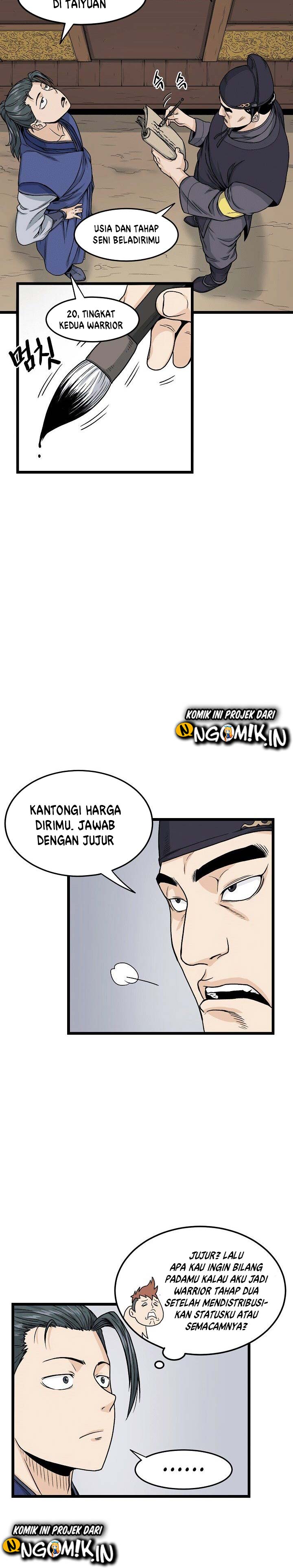 murim-login - Chapter: 6