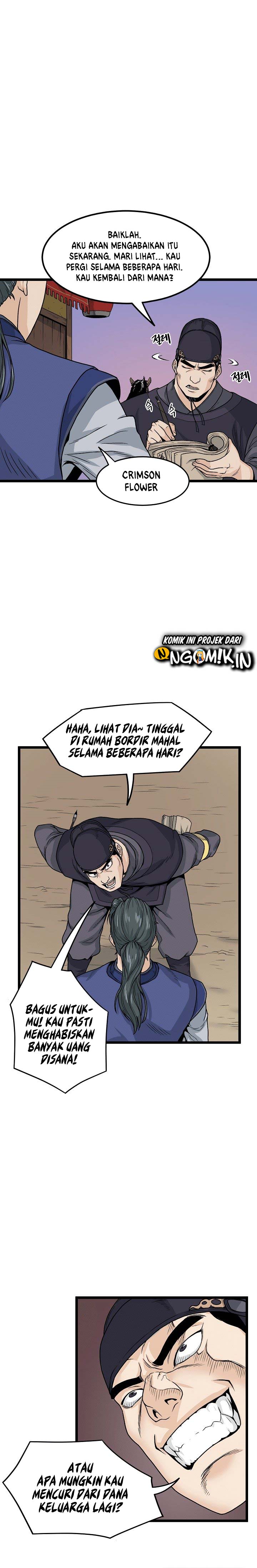 murim-login - Chapter: 6