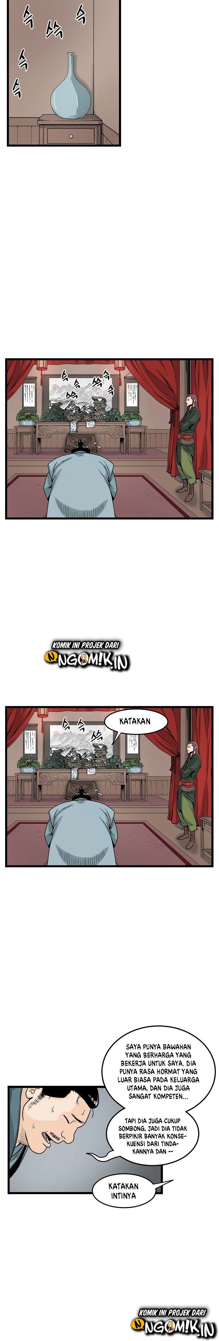 murim-login - Chapter: 6