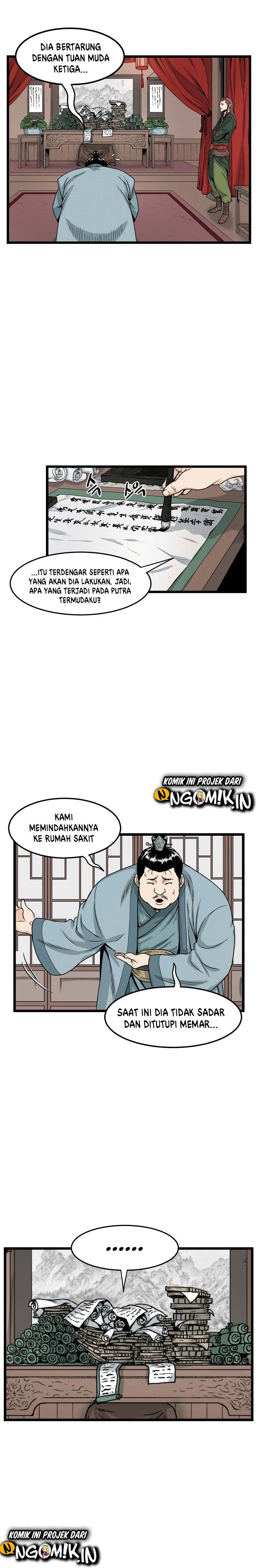 murim-login - Chapter: 6