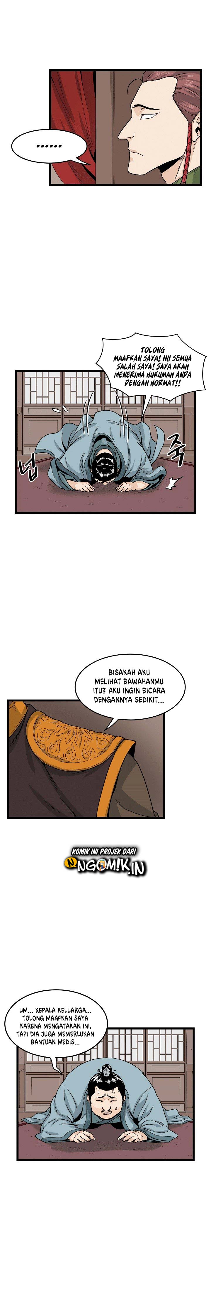 murim-login - Chapter: 6