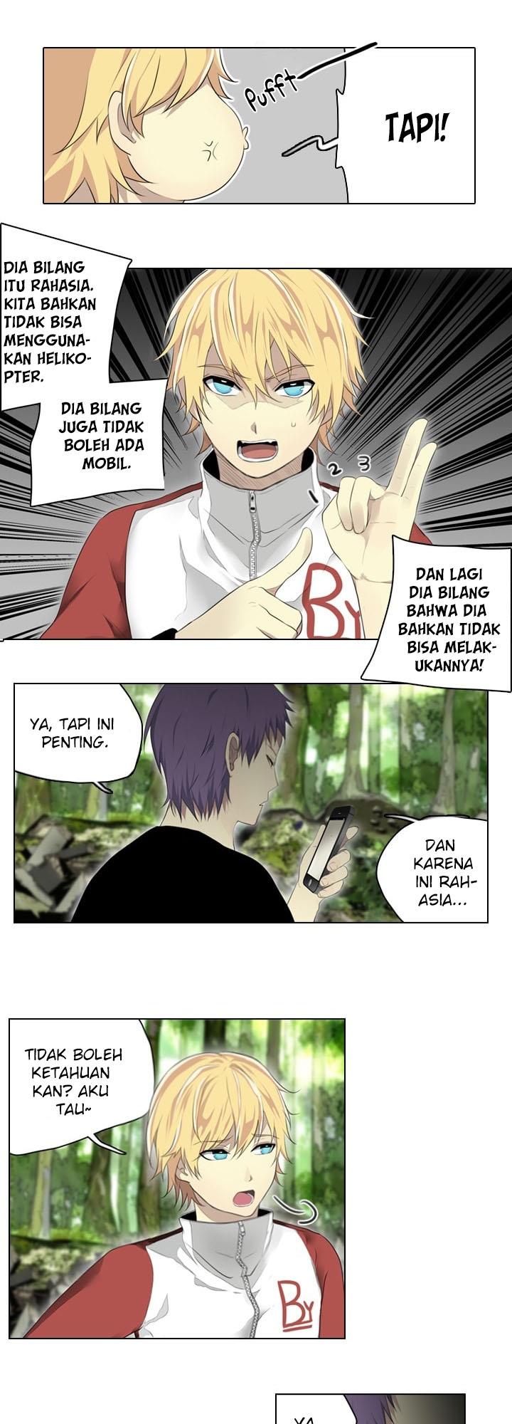 gong-heon-ja - Chapter: 20