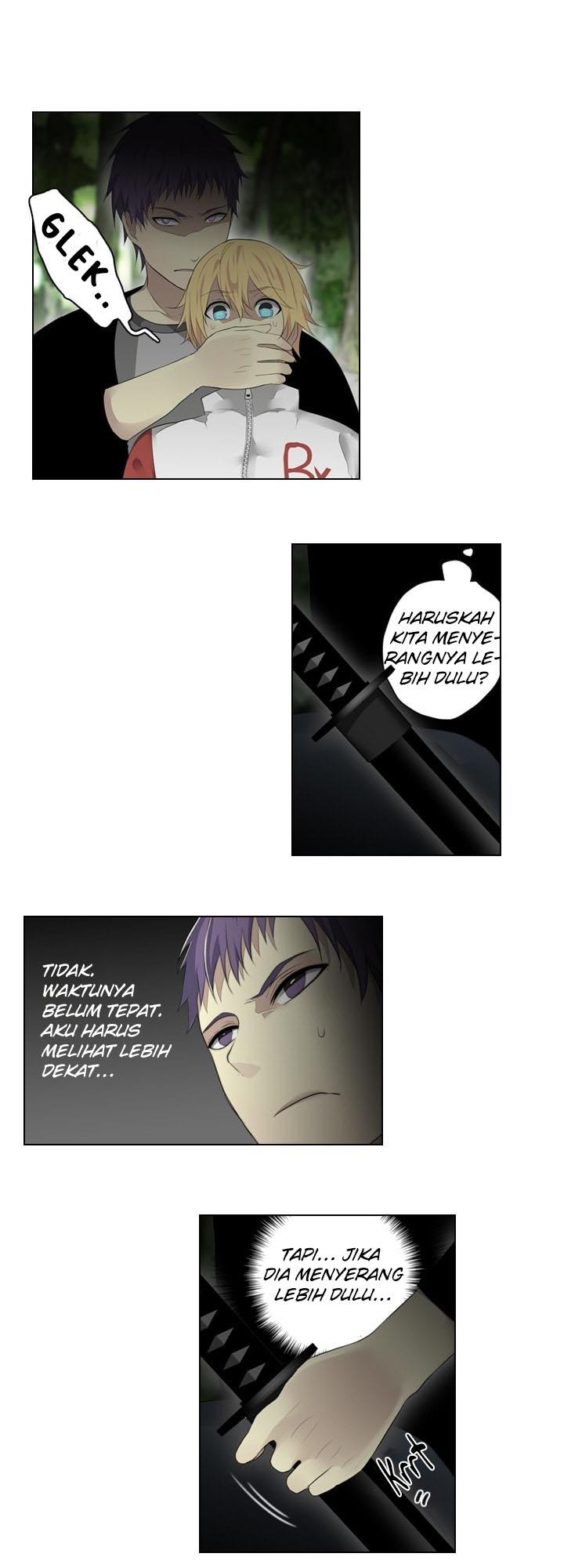 gong-heon-ja - Chapter: 20