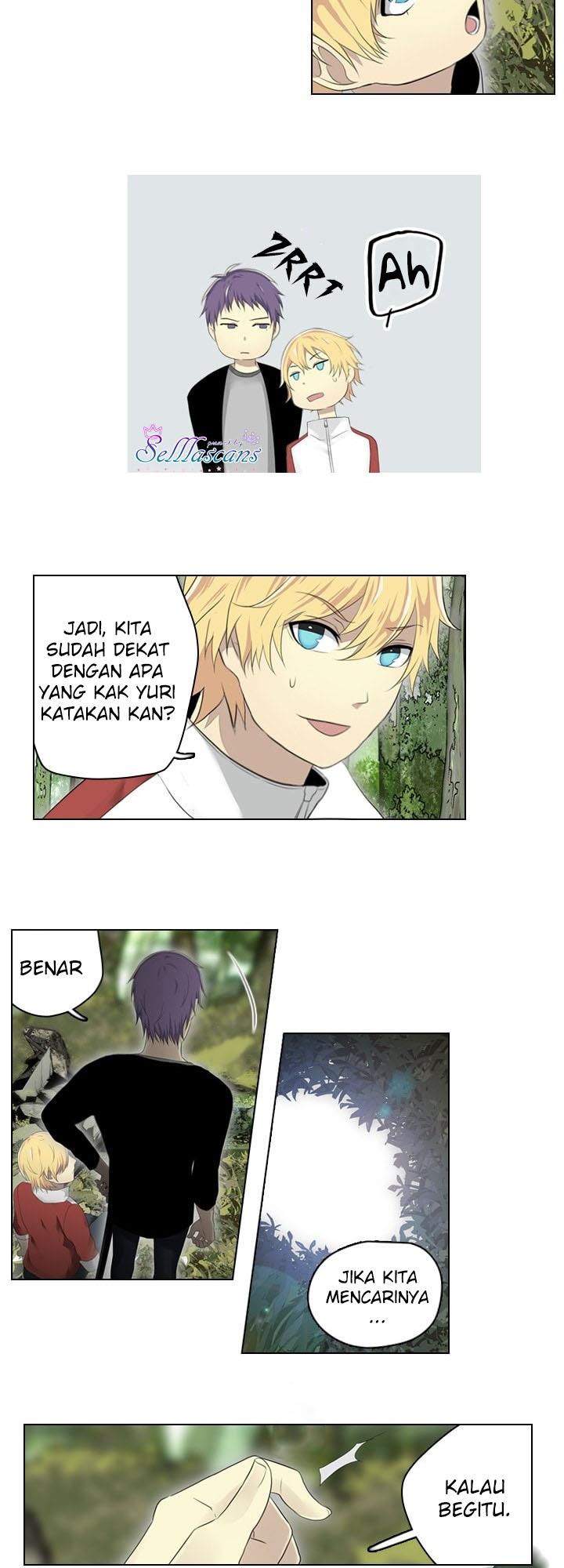 gong-heon-ja - Chapter: 20