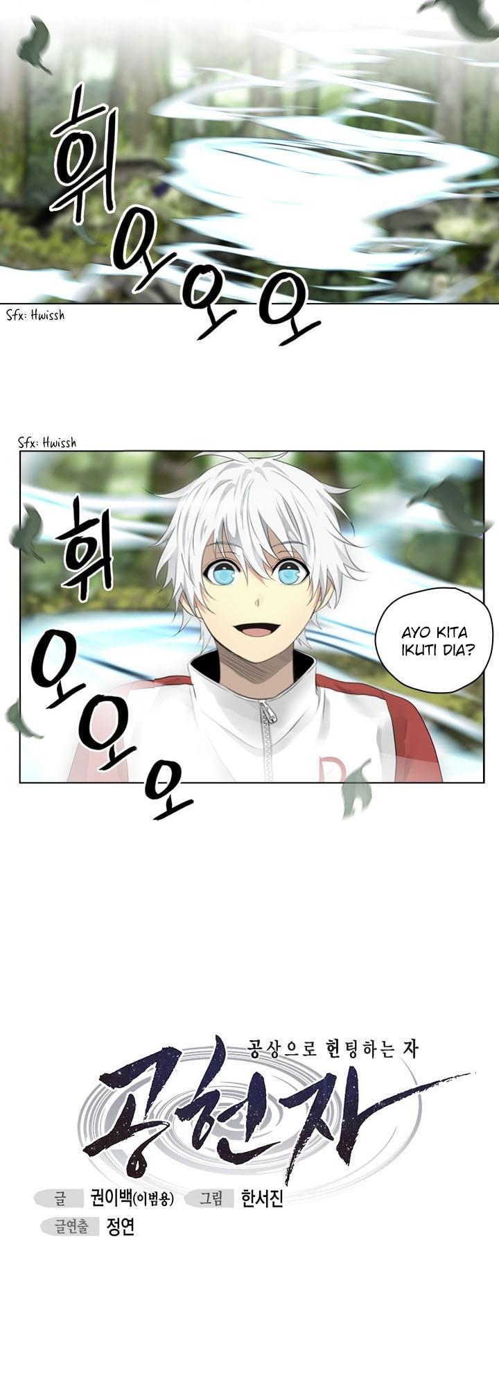 gong-heon-ja - Chapter: 20