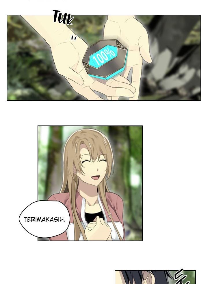 gong-heon-ja - Chapter: 20