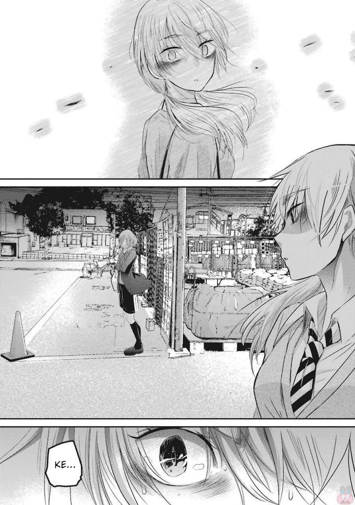 ani-no-yome-to-kurashite-imasu - Chapter: 31