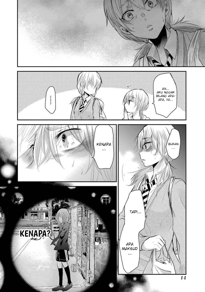 ani-no-yome-to-kurashite-imasu - Chapter: 31