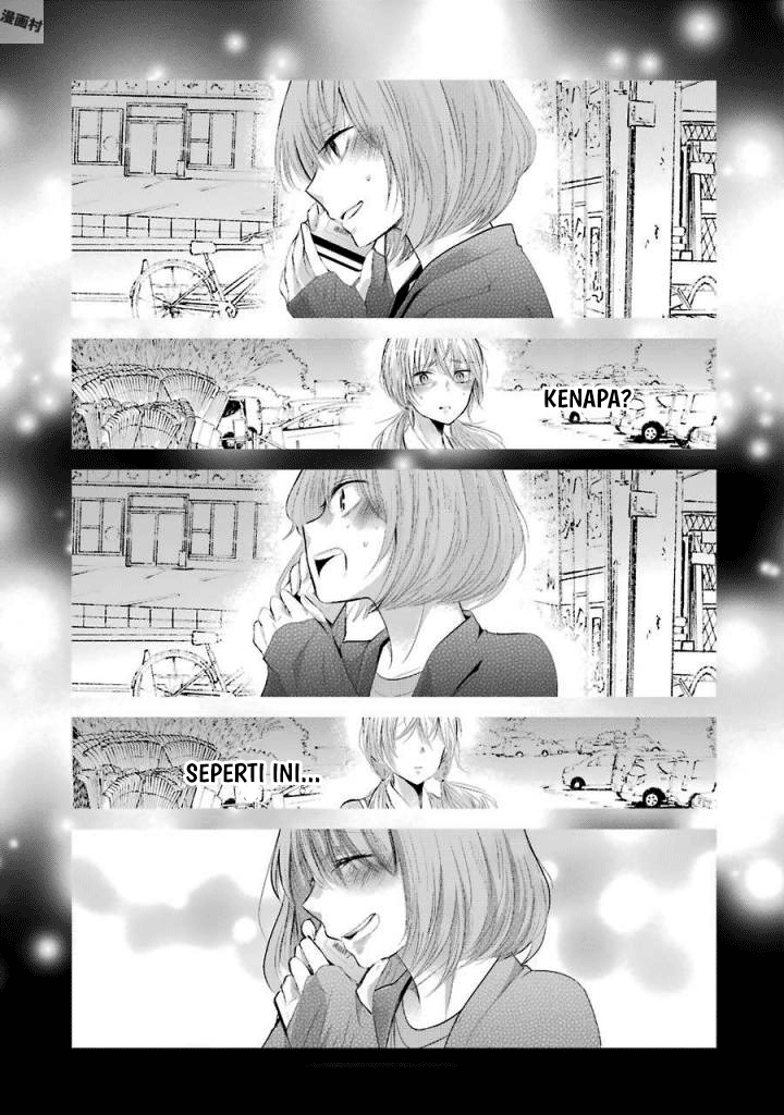 ani-no-yome-to-kurashite-imasu - Chapter: 31