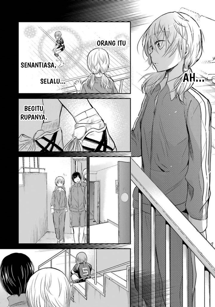 ani-no-yome-to-kurashite-imasu - Chapter: 31