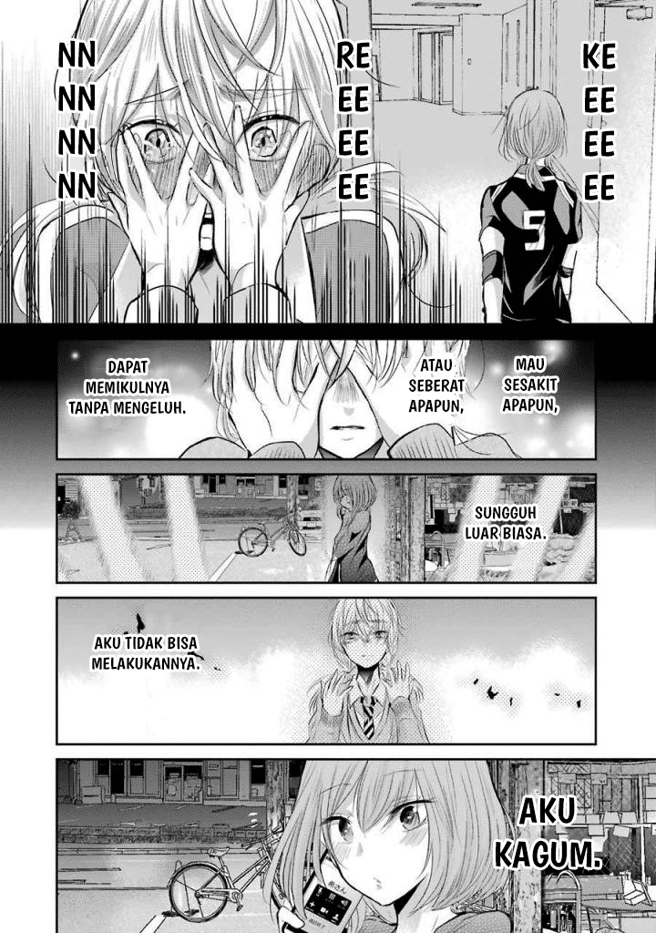 ani-no-yome-to-kurashite-imasu - Chapter: 31