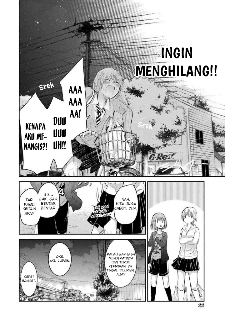 ani-no-yome-to-kurashite-imasu - Chapter: 31