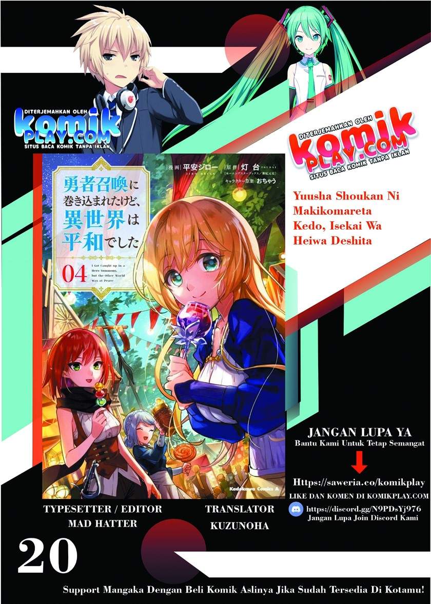 yuusha-shoukan-ni-makikomareta-kedo-isekai-wa-heiwa-deshita - Chapter: 20