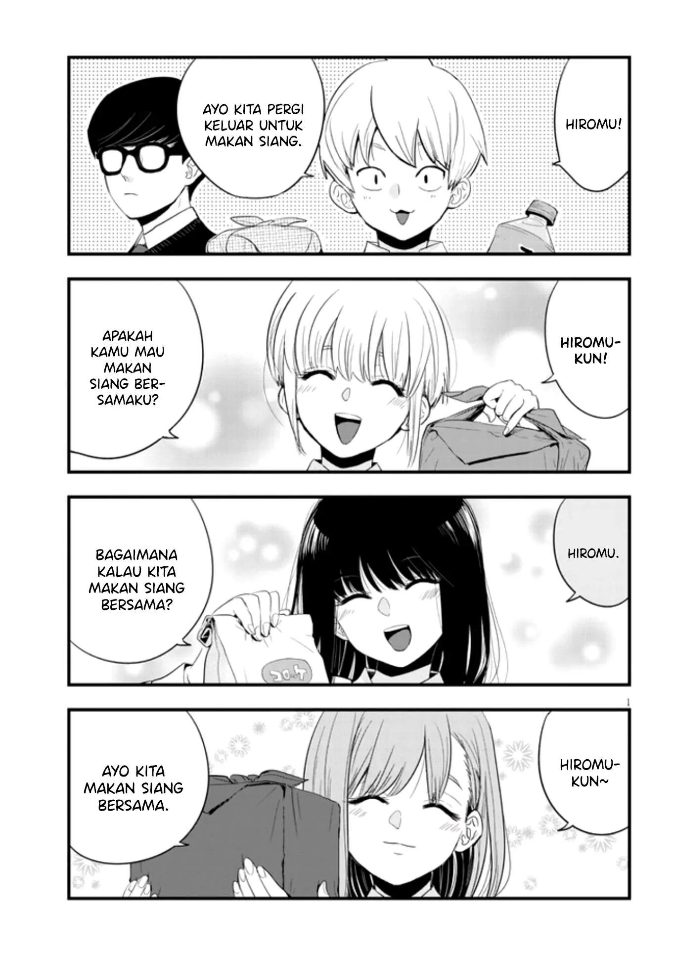 at-that-time-the-battle-began - Chapter: 12