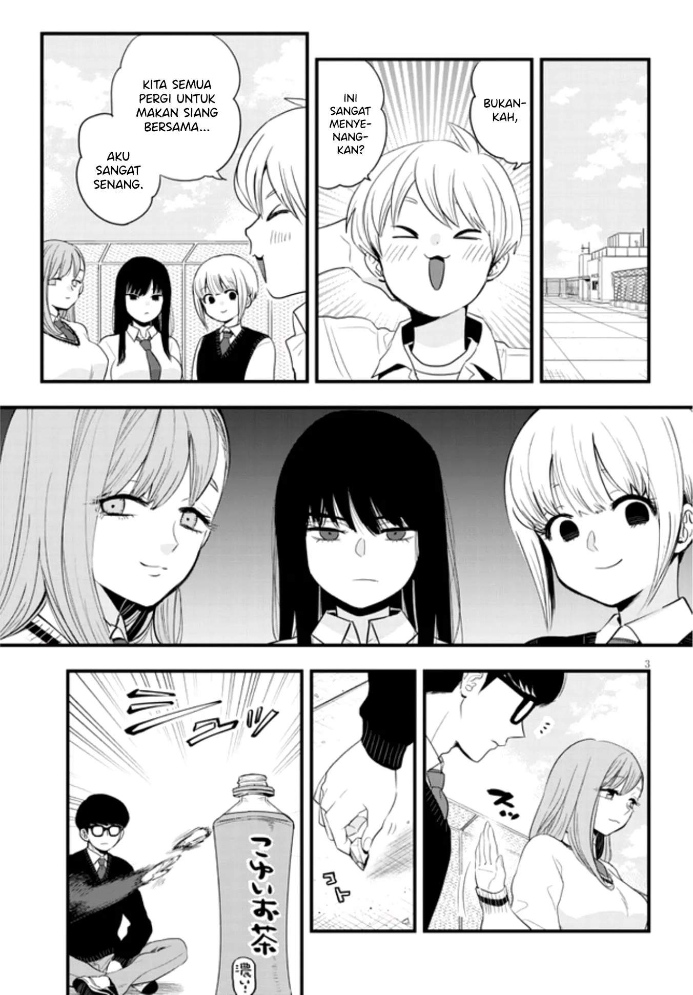 at-that-time-the-battle-began - Chapter: 12