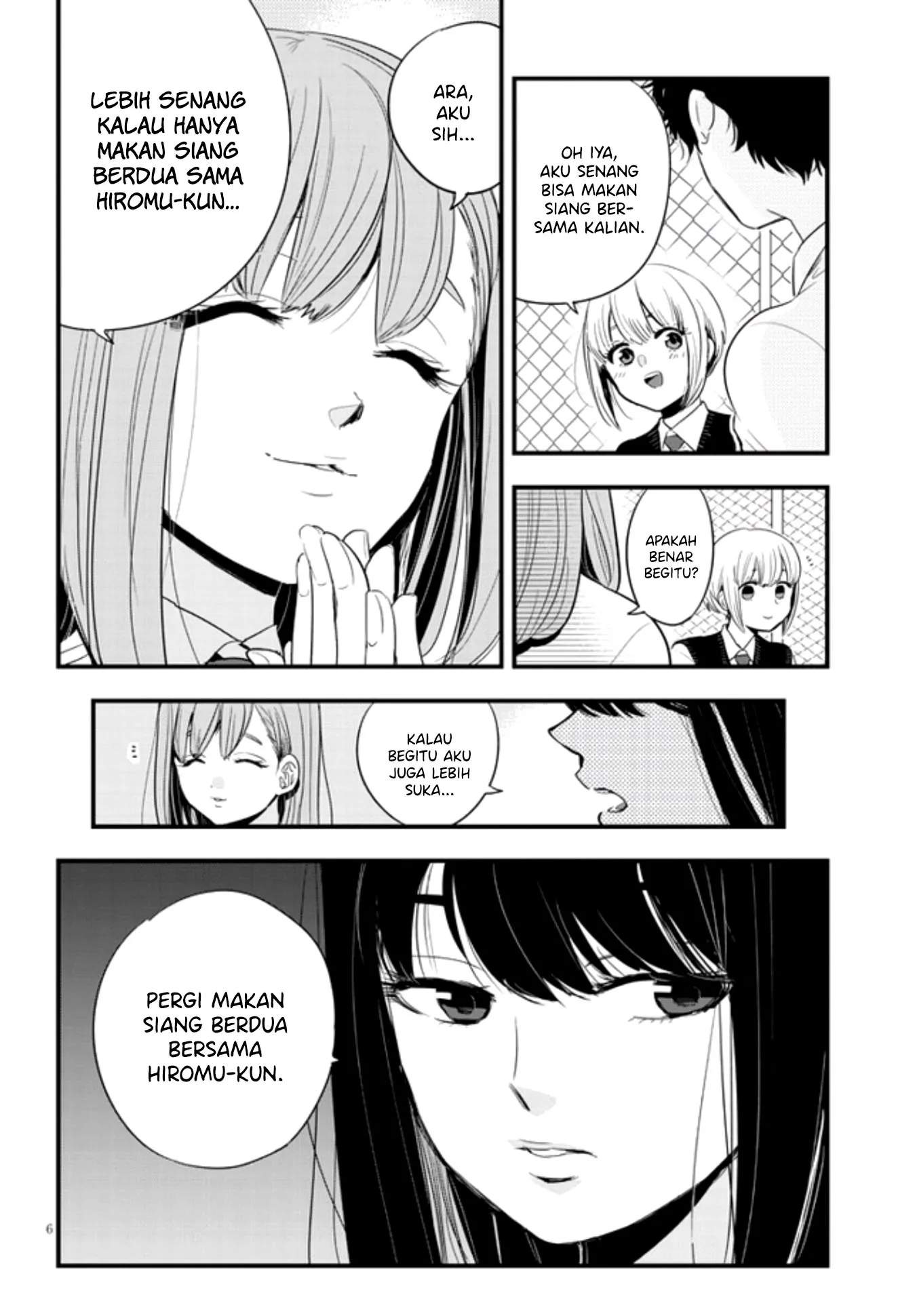 at-that-time-the-battle-began - Chapter: 12