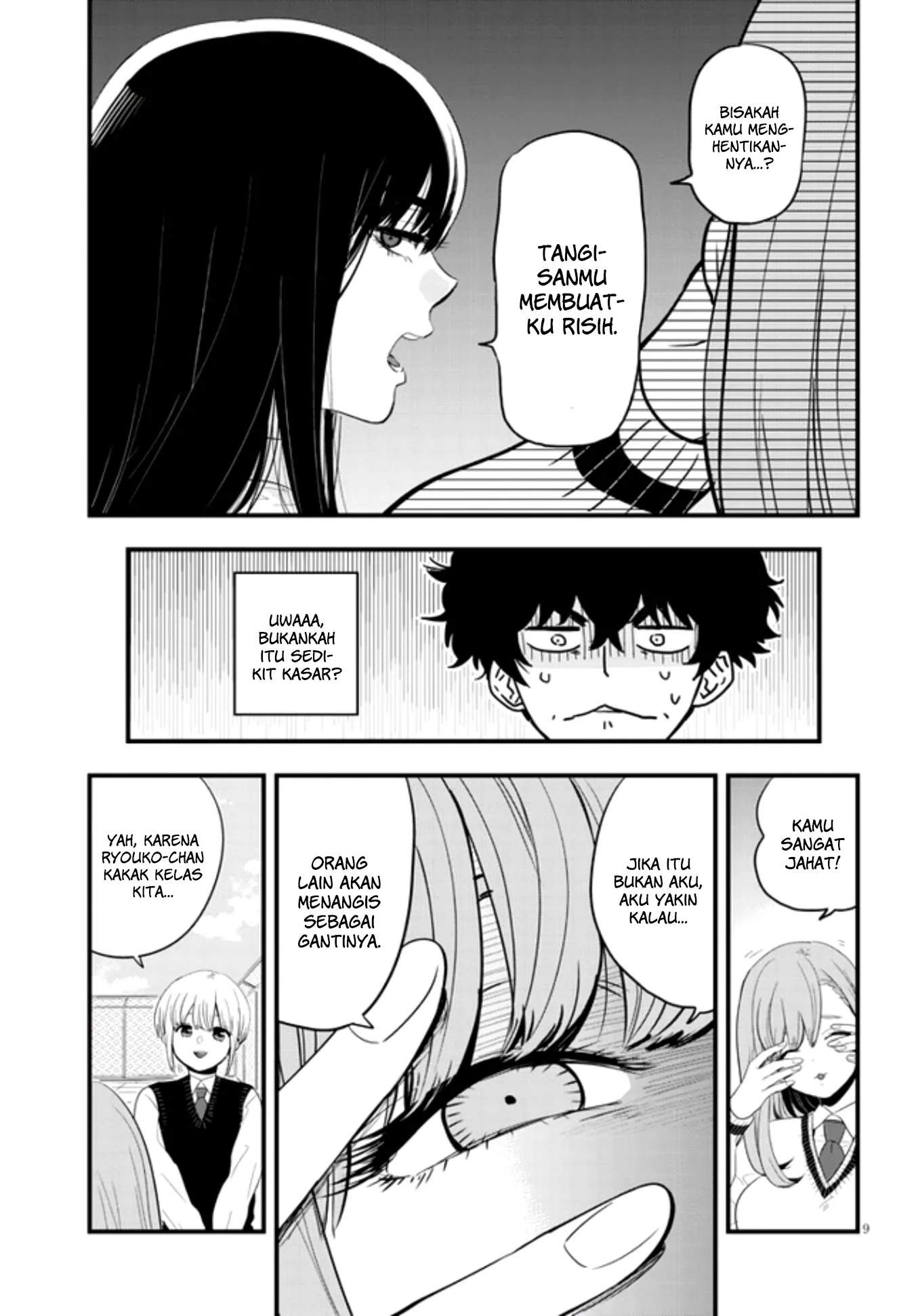 at-that-time-the-battle-began - Chapter: 12