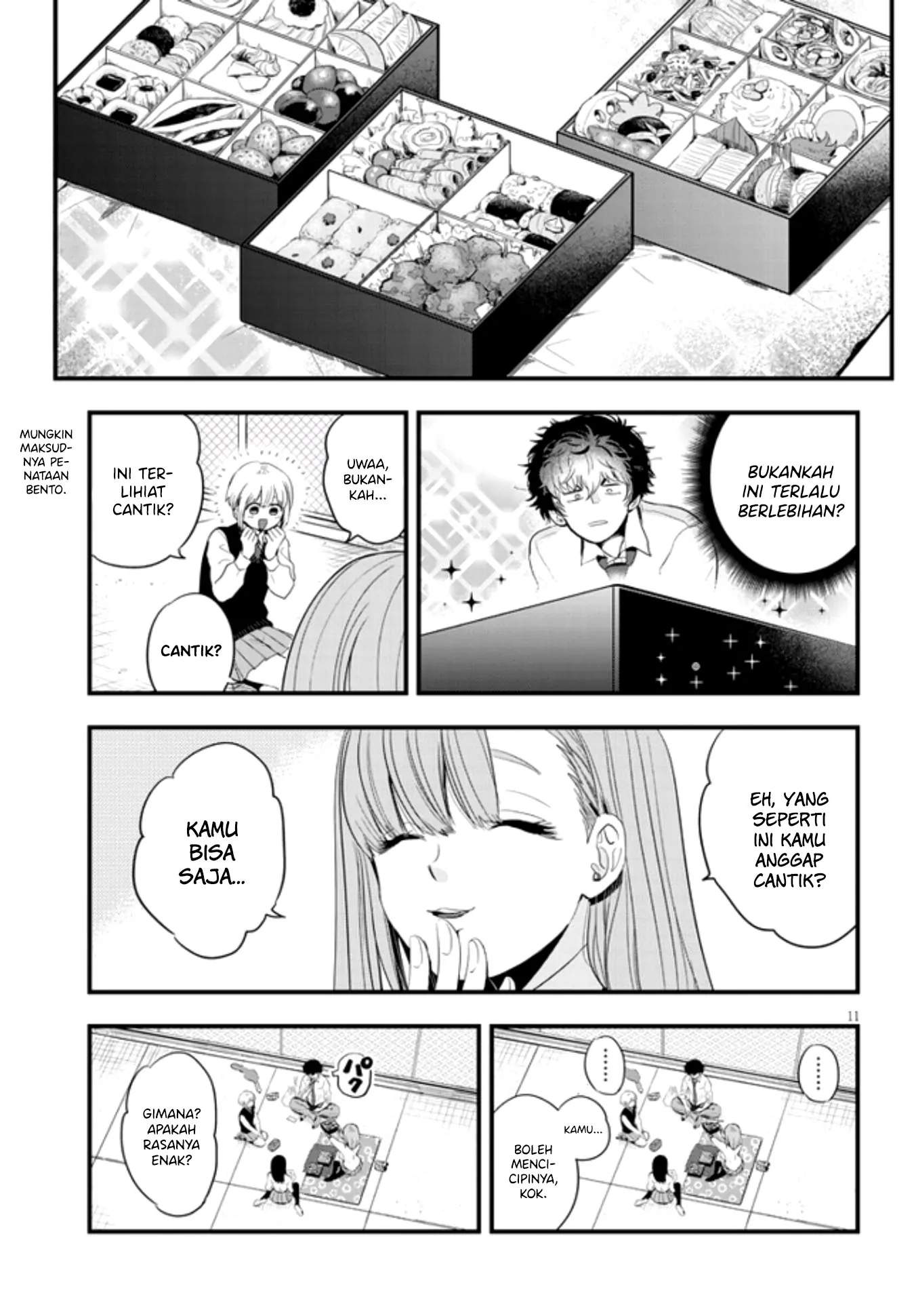 at-that-time-the-battle-began - Chapter: 12