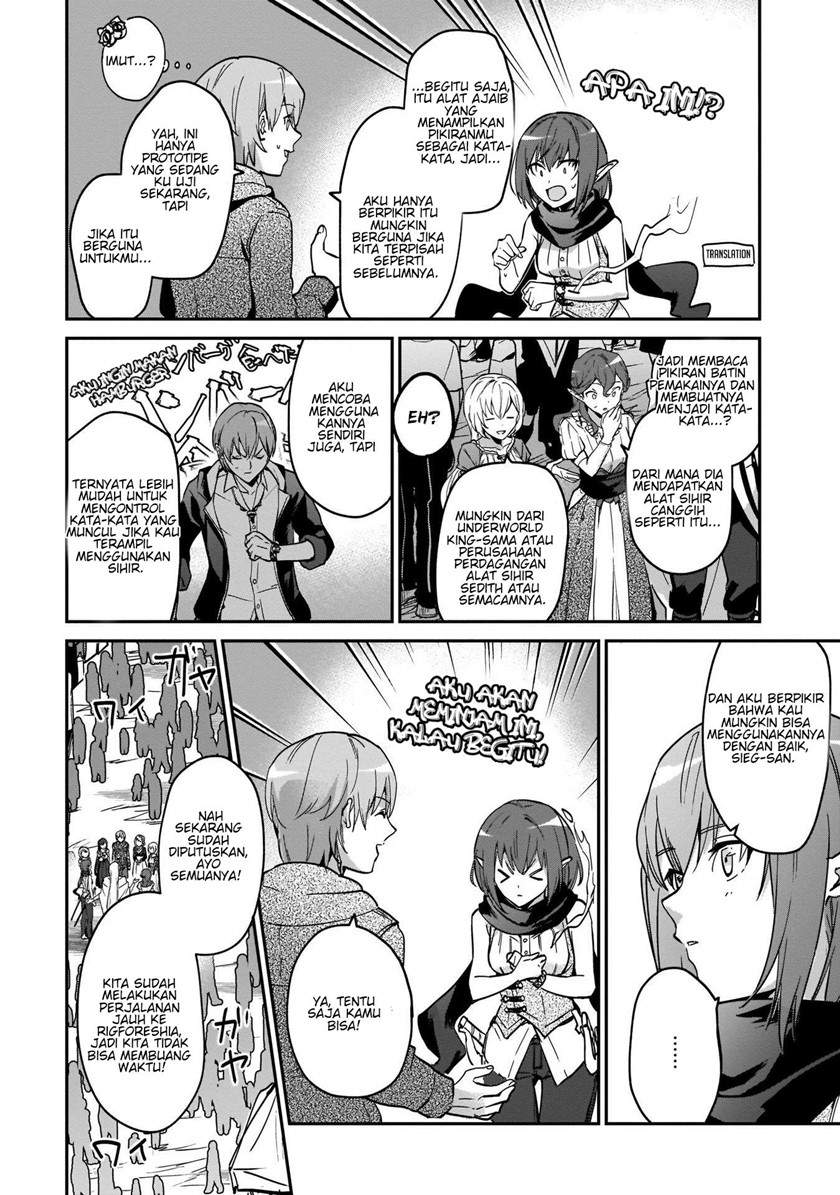 yuusha-shoukan-ni-makikomareta-kedo-isekai-wa-heiwa-deshita - Chapter: 20