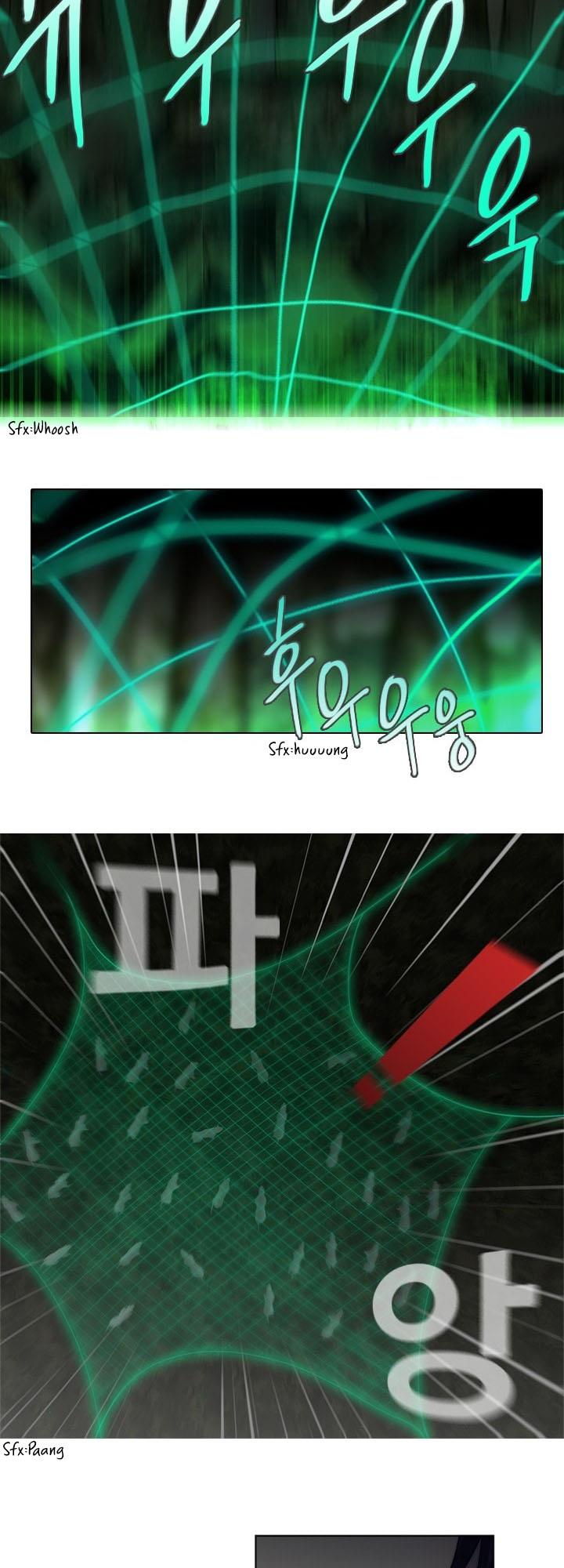 gong-heon-ja - Chapter: 21