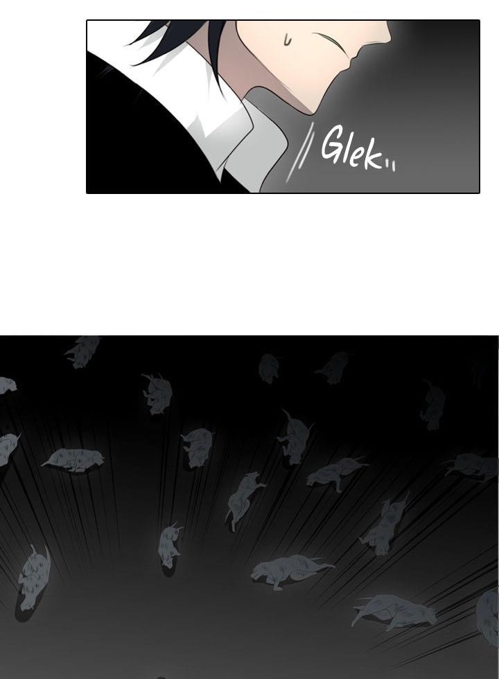 gong-heon-ja - Chapter: 21