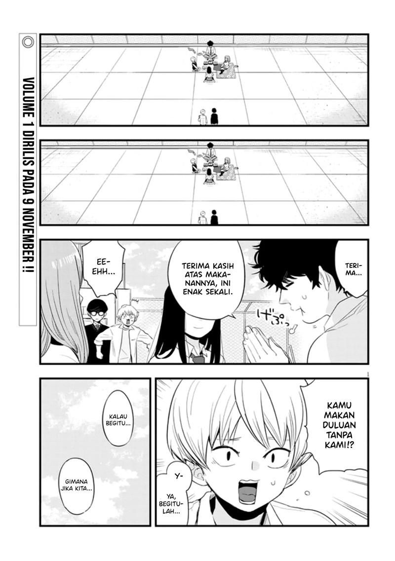 at-that-time-the-battle-began - Chapter: 13