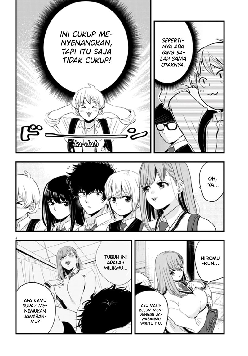 at-that-time-the-battle-began - Chapter: 13