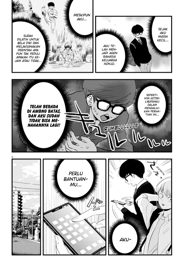 at-that-time-the-battle-began - Chapter: 13