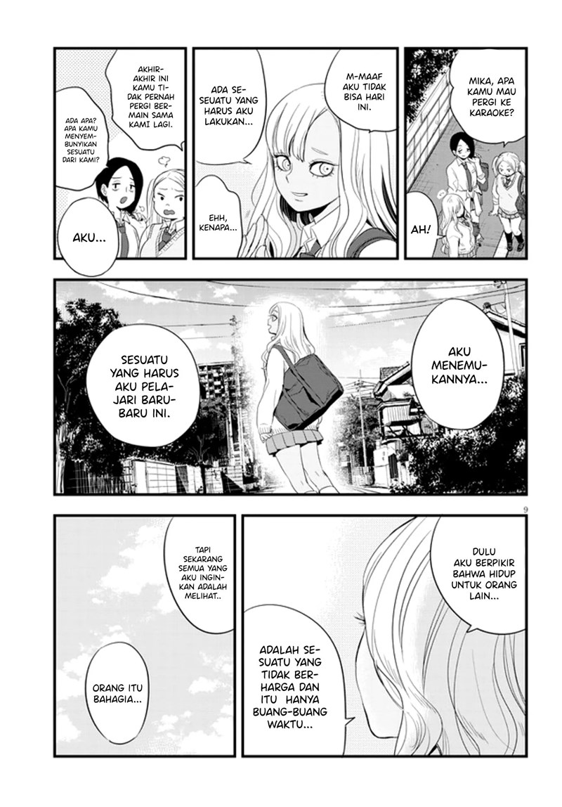 at-that-time-the-battle-began - Chapter: 13