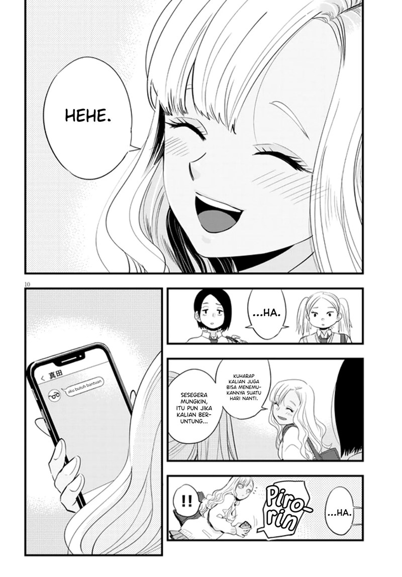 at-that-time-the-battle-began - Chapter: 13