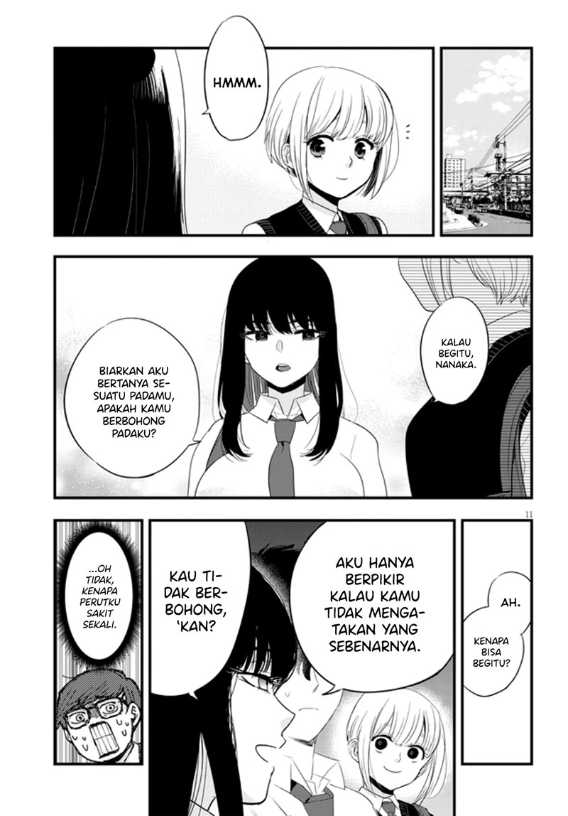 at-that-time-the-battle-began - Chapter: 13