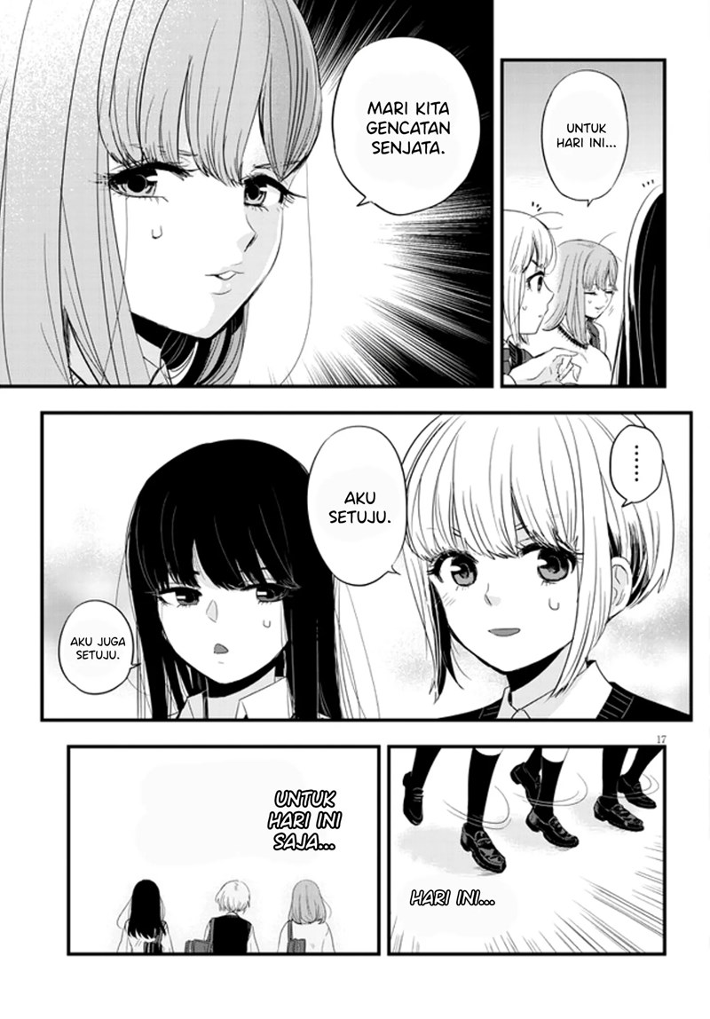 at-that-time-the-battle-began - Chapter: 13