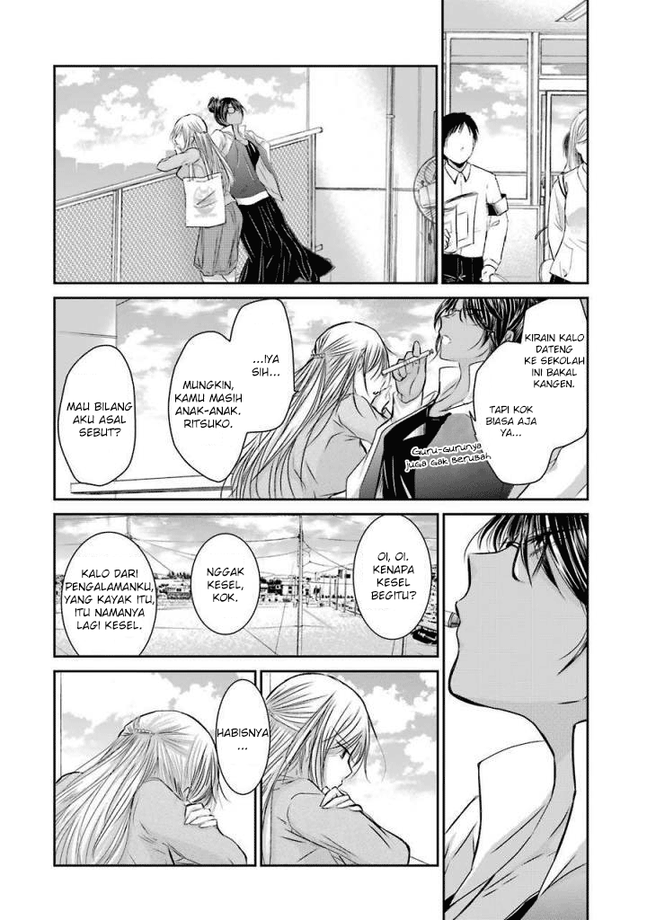 ani-no-yome-to-kurashite-imasu - Chapter: 32