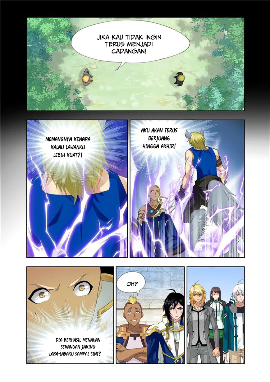 soul-land - Chapter: 118