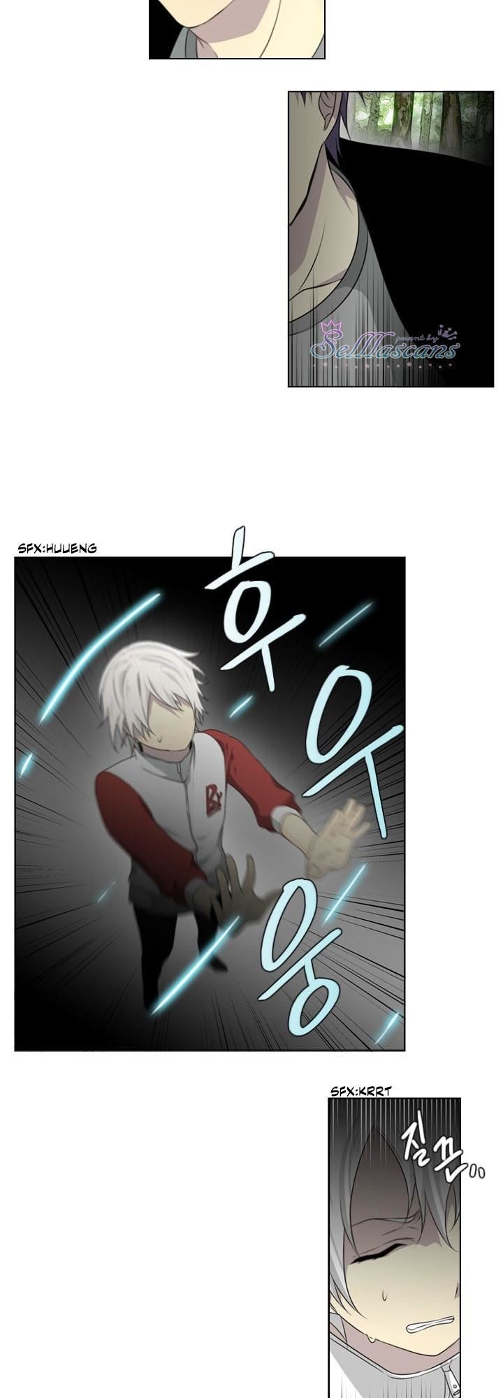 gong-heon-ja - Chapter: 22
